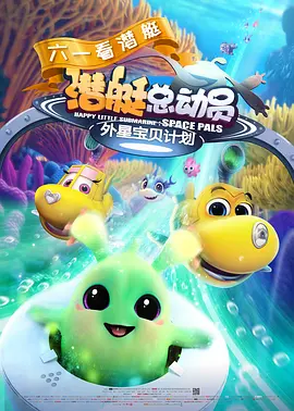 伊人精品综合